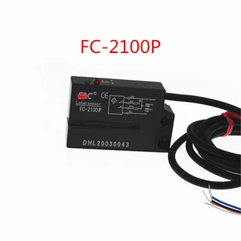 FC-2100 Lable Sensor de 4 hilos NPN NO NC Eléctrica de la Etiqueta del Detector de Foto Sensor Nuevos y Originales