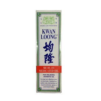 3 botellas de Kwan Loong Aliviar el Dolor Aromático Aceite de Suplementos para la Salud de Alivio del Dolor de la Familia esenciales
