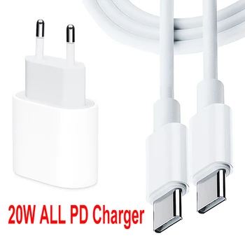 Carga rápida de 20W QC PD Cargador EU/UK/US/AU plug cable USB Tipo C Cargador Rápido para el iPhone 12/ X /Xs/Pro Max PD Cargador