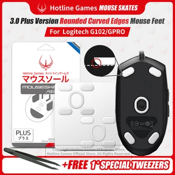 Línea directa de Juegos 3.0 Plus Redondeada de Bordes Curvos Ratón Patines para Logitech G102 / G203 / G Pro Gaming Mouse pies de la almohadilla de Reemplazo,0.7 mm