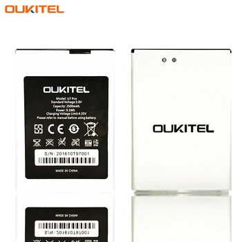 Original de la batería del smartphone para Oukitel U7 / U7 Pro (3.8 V, 2500 mAh)