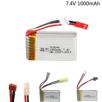 7.4 V 1000mah Batería de Lipo 703048 Para MJXRC X600 Batería Lipo 7.4 V 2S 1000 mah 25C 703048 juguete RC batería de envío gratis