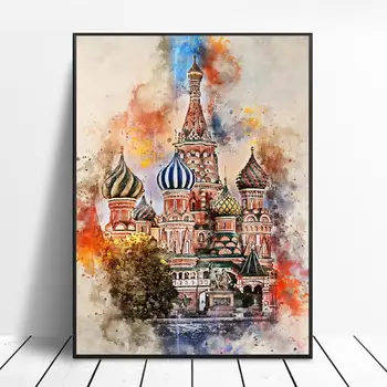 Moscú en Acuarela Pintura en tela, Arte de la Pared Imágenes de impresiones de la decoración del hogar de la Pared cartel de la decoración para la sala de estar