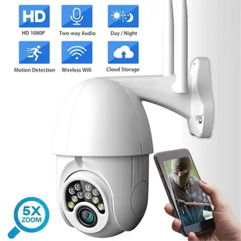 Nueva Cámara IP de Onvif WiFi 2MP HD 1080P Inalámbrica Velocidad de la Bóveda del CCTV del IR de la Cámara al aire libre de la Vigilancia de la Seguridad NetCam 5 X ZOOM PTZ IP