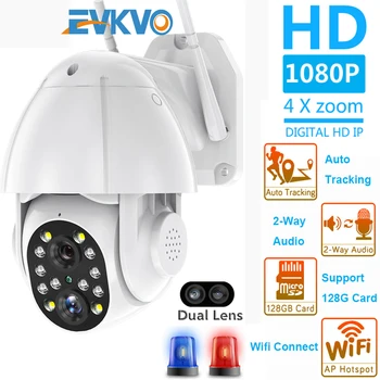 EVKVO 1080P Dual-Lente Wifi PTZ de la Cámara al aire libre de Seguimiento Automático del CCTV de la Seguridad en el Hogar de la Cámara IP 4X Zoom de Audio de la Bóveda de la Velocidad ONVIF de la Cámara