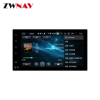 Reproductor de DVD del coche 128 GB Android 10 Carplay de Audio de Navegación Auto Radio GPS Para Toyota Camry-2017 Jefe de la Unidad de Multimedia