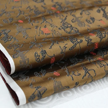 HLQON 75cm ancho de brocado Tang traje café de tela para patchwork fieltro tejido de telas de la hoja de cama cheongsam vestido de los niños abrigo de paño