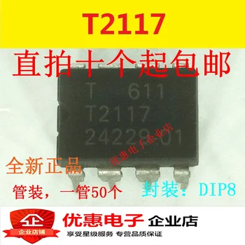 10PCS T2117-3ASY T2117 DIP-8 circuito integrado IC chip nuevo original