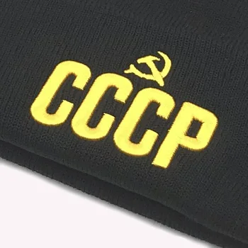 La moda calidez nueva CCCP URSS ruso de la Venta Caliente de Estilo en el Otoño Y el Invierno cálido sombreros Unisex Gorra Roja con la Mejor calidad Gorro Bordado