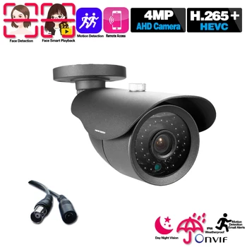 NINIVISION HD 4.0 MP 2560*1440P Cámara de CCTV Con IR-CUT Piscina al aire libre del CCTV AHD DVR de la Cámara de Seguridad de la Visión Nocturna de 36 LEDS IR