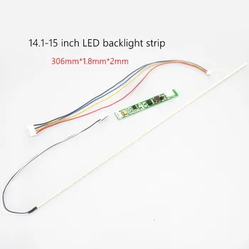LEDlamp14.1 pulgadas LCD de 15 pulgadas / notebook CCFL lámpara de modificación de la retroiluminación LED de la tira de brillo ajustable kit de