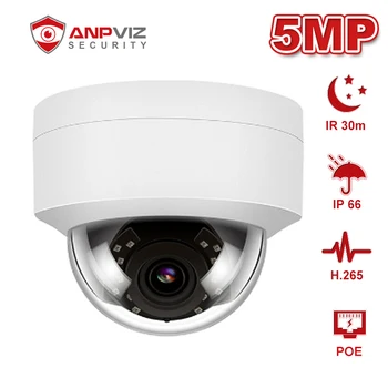 Anpviz de 5MP POE Cámara Domo IP Con Audio Home/al aire libre de la Seguridad del CCTV de la Leva de los 30M IR IP66 resistente a la Intemperie de ONVIF P2P H. 265