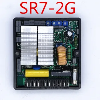 Regulador de voltaje SR7 Para el Generador SR7-2G