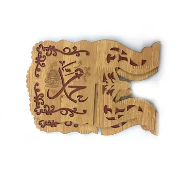 Único Islam Ramadán, Eid Mubarak Hueco Decoraciones De Madera De La Lectura De La Biblia Estante De Libros, Decoración De La Mesa