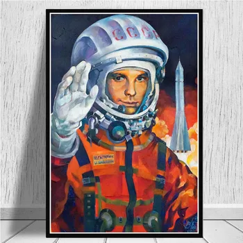 Clásica Película De Héroes Espaciales Yuri Gagarin Vintage Cartel Y Grabados, Pinturas De Arte De La Lona De Las Imágenes De La Pared Para La Sala De Estar Decoración Para El Hogar