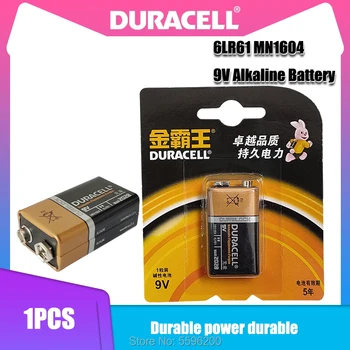 1PCS DURACELL Batería Alcalina de 9V 6F22 PPP3 6LR61 MN1604 Utilizado para la alarma, timbre electrónico, coche de juguete, geológicos instrumento