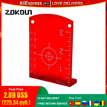 Zokoun roja en la viga horizontal y vertical de líneas de láser láser de destino de la junta de la placa de