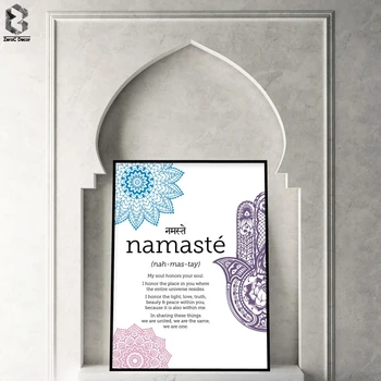 Namaste Definición de Impresión Namaste Cartel Zen, Yoga, Pintura en tela, Yoga, Arte de la Pared de la Meditación Printa para la Decoración del Hogar
