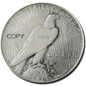 Conjuntos completos de la Fecha de la P a S D la Paz Dólar de Plata Chapada Copia de la Moneda (25 piezas)