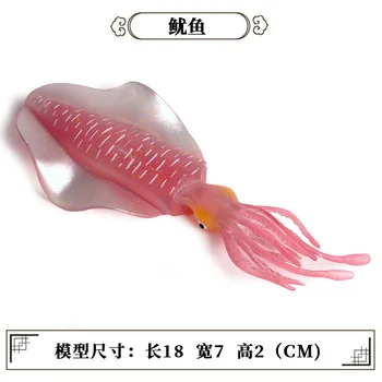 Violeta/Rojo Calamar Animal Figura De Colección De Juguetes De Animales Del Mar De Las Figuras De Acción De Los Niños Cemento Plástico Juguetes