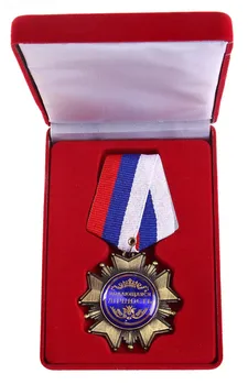 Recompensa de una persona excepcional.bronce ruso caballero de la medalla de broche pin insignia.caballero de la tienda de regalos de la elite en el terciopelo de la caja de regalo