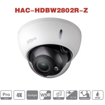 Dahua HAC-HDBW2802R-Z 4K Starlight HDCVI IR globo Ocular de la Cámara 3.7-11 mm motorizado de la lente IR30