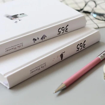 Los 365 días del Planificador de la Notebook Anual de la Agenda de la Página Interior de la ilustración Plan Diario de Registro de Diario de Vida de Papelería, Regalos papeleria