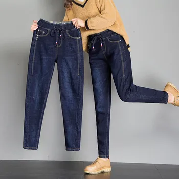 Nuevos Pantalones Vaqueros De Mujer De Primavera, De Otoño De La Moda Vintage Jeans De Denim De Mujer Casual De Alta Cintura Elástica De Las Mujeres Del Harén Pantalones Pantalones De Talla Plus