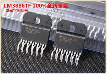 4PCS/10PCS LM3886TF chip ZIP-11 original NS/nacional de la mitad de LM3886 amplificador de audio importados sello de plástico de envío gratis