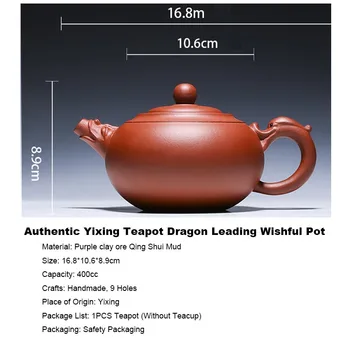 400ml Auténtica Tetera Yixing Dragón Wishful Bote Ruyi Tetera Maestra hecha a Mano de cómo zisha Chino juego de Té Saludable Morado Teaware