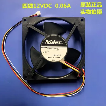 Nuevo Original Nidec U12E12BS8F3-57 J231 DC12V 0.06 UNA para el refrigerador ventilador de refrigeración