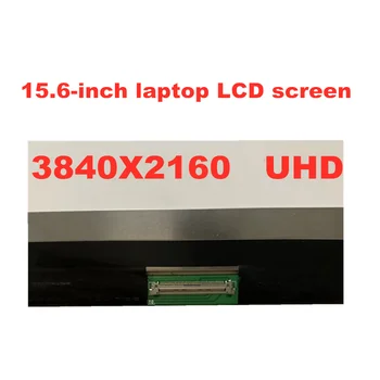 LP156UD1 SPC1 LP156UD1 (SPB1) LP156UD1-SPA1 LTN156FL02 3840x2160 UHD EDP 4K pantalla LCD