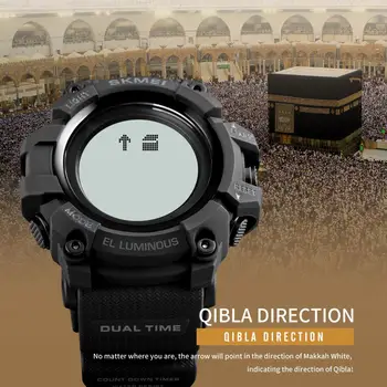 SKMEI 1680 Digital Reloj de las Mujeres de los Hombres Marcador de Selección de Idioma Musulmán relojes de Pulsera de la Época de la Peregrinación Recordatorio de Relojes Para Islámica