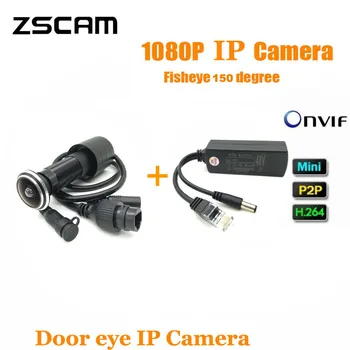 XMEye 2MP HD 1080P Interior de la Puerta del Ojo Agujero de IP de Seguridad de la Casa de Poe de la Cámara P2P Sensor de Movimiento con Cable de Vídeo Onvif Mirilla RTSP Cam