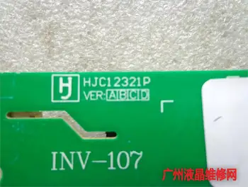 Original solo sorbos de artículo general LCD de alta presión HJC12321P INV-107