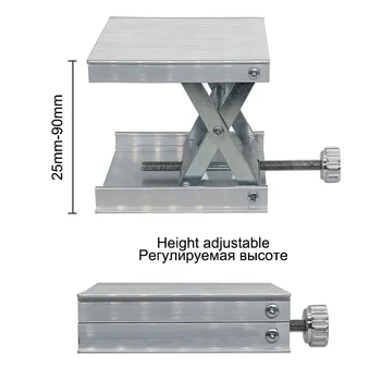 Plataforma de elevación para el Laser de los Niveles de Altura Ajustable 25-90 mm Material del Metal elevador Universal Soporte de Laser de los Niveles de Accesorios