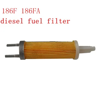2pcs Diesel filtro de Combustible para la KAMA original monocilíndrico refrigerado por aire motor diésel de cuatro cilindros 186F 186FA ,micro labranza accesorios de la máquina
