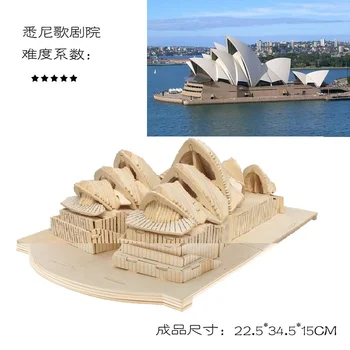 3D modelo de madera rompecabezas de juguete de mano de obra montar la Ópera de Sídney, Australia madera artesanía en madera kit de construcción de 1pc