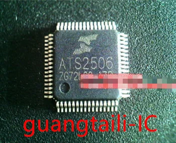 10PCS ATS2506 ATS2506C QFP64 altavoz de Carga maestro chip Nuevo original stock