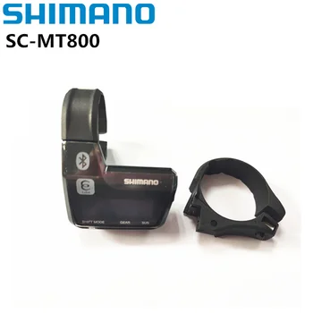 SHIMANO DEORE XT SC-MT800 DI2 Sistema de Visualización de la Información-E-TUBO-D-FLY Sistema Inalámbrico Compatible Con ANT+ Privados Bluetooth