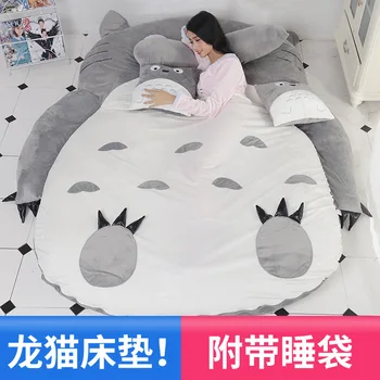 Apropiado para niños de colchón Totoro perezoso sofá cama Individual de dibujos animados tatami Encantadora creativo dormitorio pequeño sofá cama silla