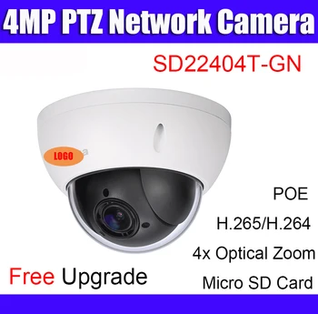 4MP SD22404T-GN PTZ cámara IP poe DH-SD22404T-GN zoom óptico de 4x Cámara de Red PTZ H. 265 tarjeta micro sd de las cámaras de cctv con logotipo