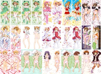 De abril de actualización de Anime de Card captor Sakura personajes KINOMOTO SAKURA sexy chica otaku Dakimakura funda de almohada Abrazando el Cuerpo funda de Almohada