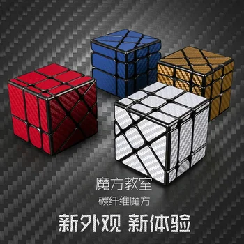 MoYu MoFangJiaoShi 3x3x3 Molino de Cubo Mágico Puzzle Profesionales Negros de Fibra de Carbono de la etiqueta Engomada de cubicación aula Juguetes Educativos