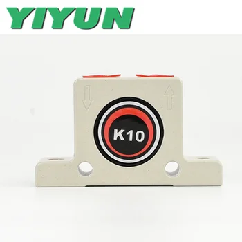 K8 K10 K13 K16 K20 K25 K30 K32 K36 Neumático de la bola vibrador de Aire vibrador de la serie K