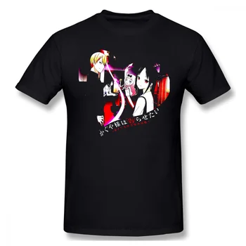 Los Hombres Kaguya Sama El Amor Es La Guerra Miyuki Kaguya Shinomiya Fujiwara Anime Camisetas Divertidas Tapas De Fresco Algodón Puro Camisetas Camiseta De Harajuku