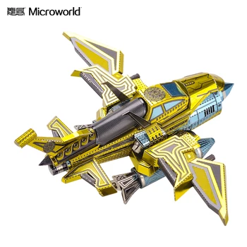 MMZ MODELO Micromundo de Metales 3D Puzzle Fighter Bomber modelo de kits de BRICOLAJE de Corte Láser de Armar Rompecabezas de Regalo Juguetes Para los Niños